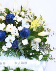Sapphire Blue Sky Round Funeral Flower Wreath