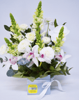 Florist's Medium White Flowers Box
