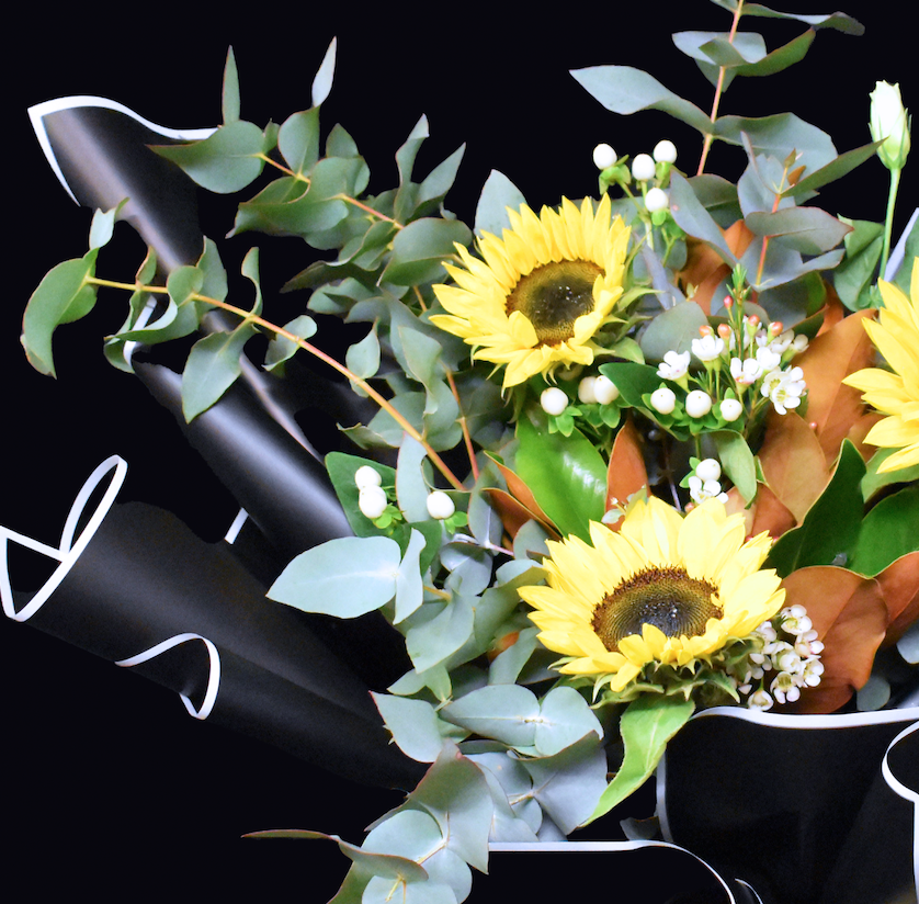 Yellow Sunflower Bouquet