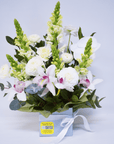 Medium Seasonal White Flowers Box
